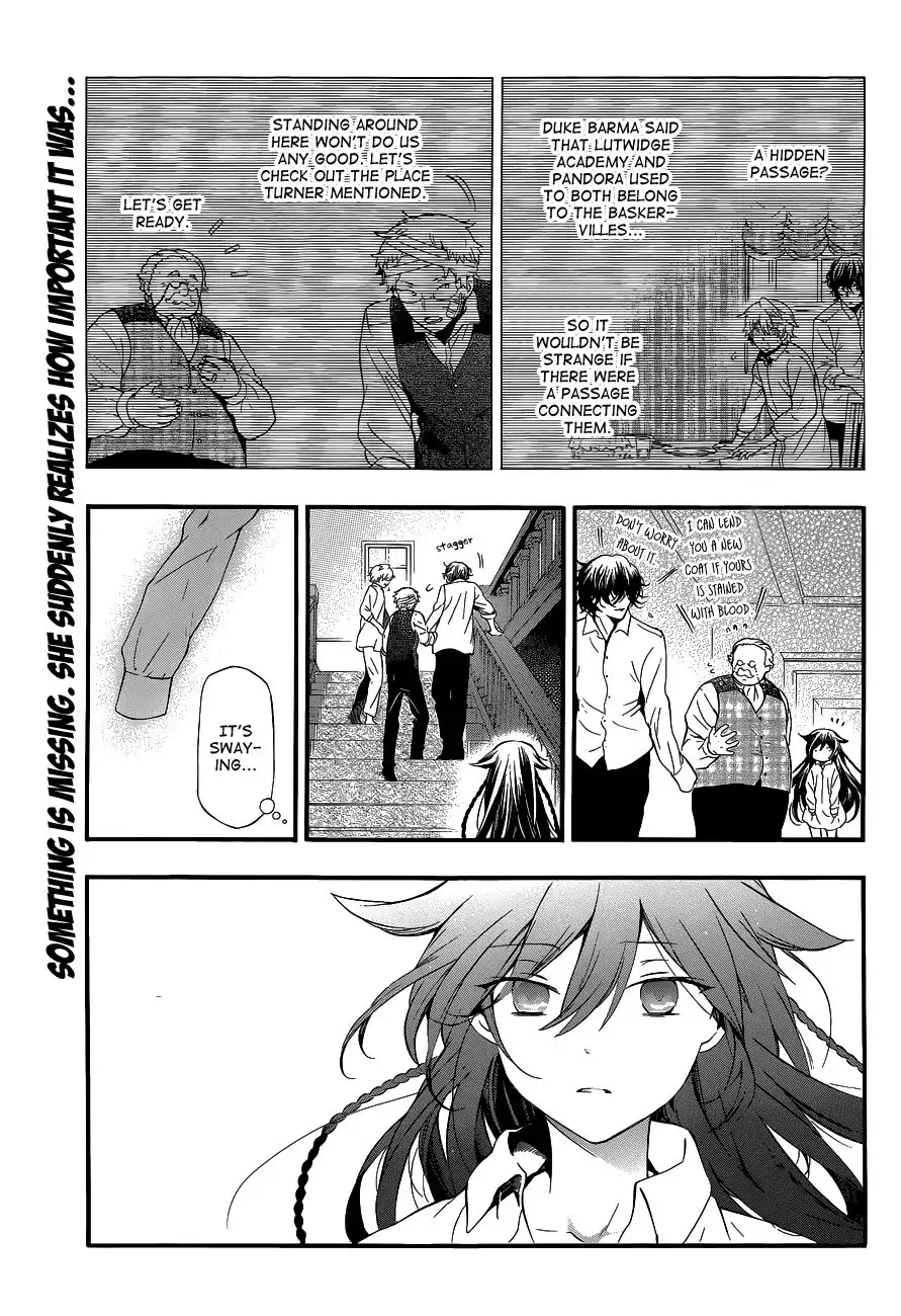 Pandora Hearts Chapter 85.005 4